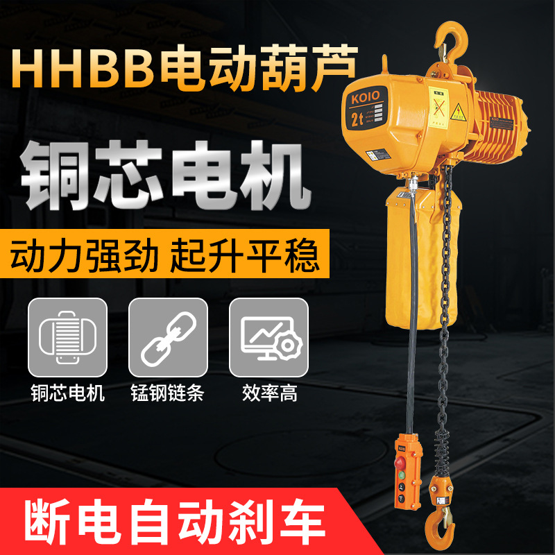O1CN01bkXUqM1P3Zg6hmB6G_2212449651785-0-cib